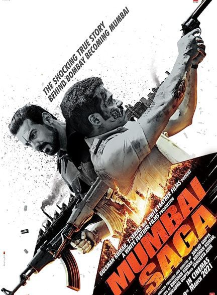 دانلود صوت دوبله فیلم Mumbai Saga