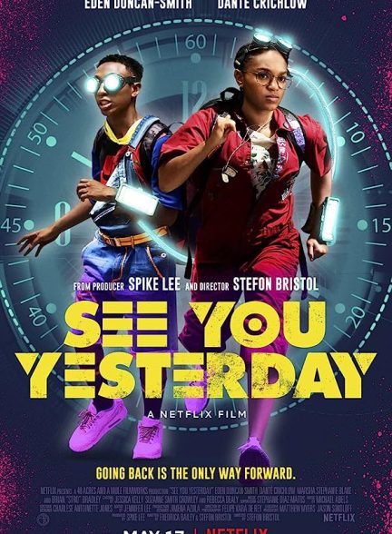دانلود صوت دوبله فیلم See You Yesterday 2019
