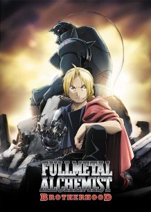 دانلود صوت دوبله سریال Fullmetal Alchemist: Brotherhood