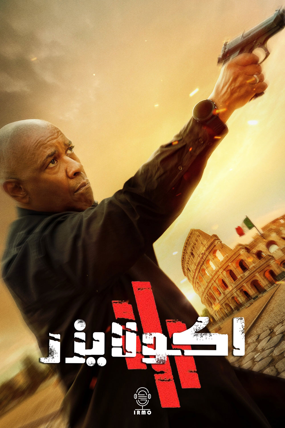 دانلود صوت دوبله فیلم The Equalizer 3