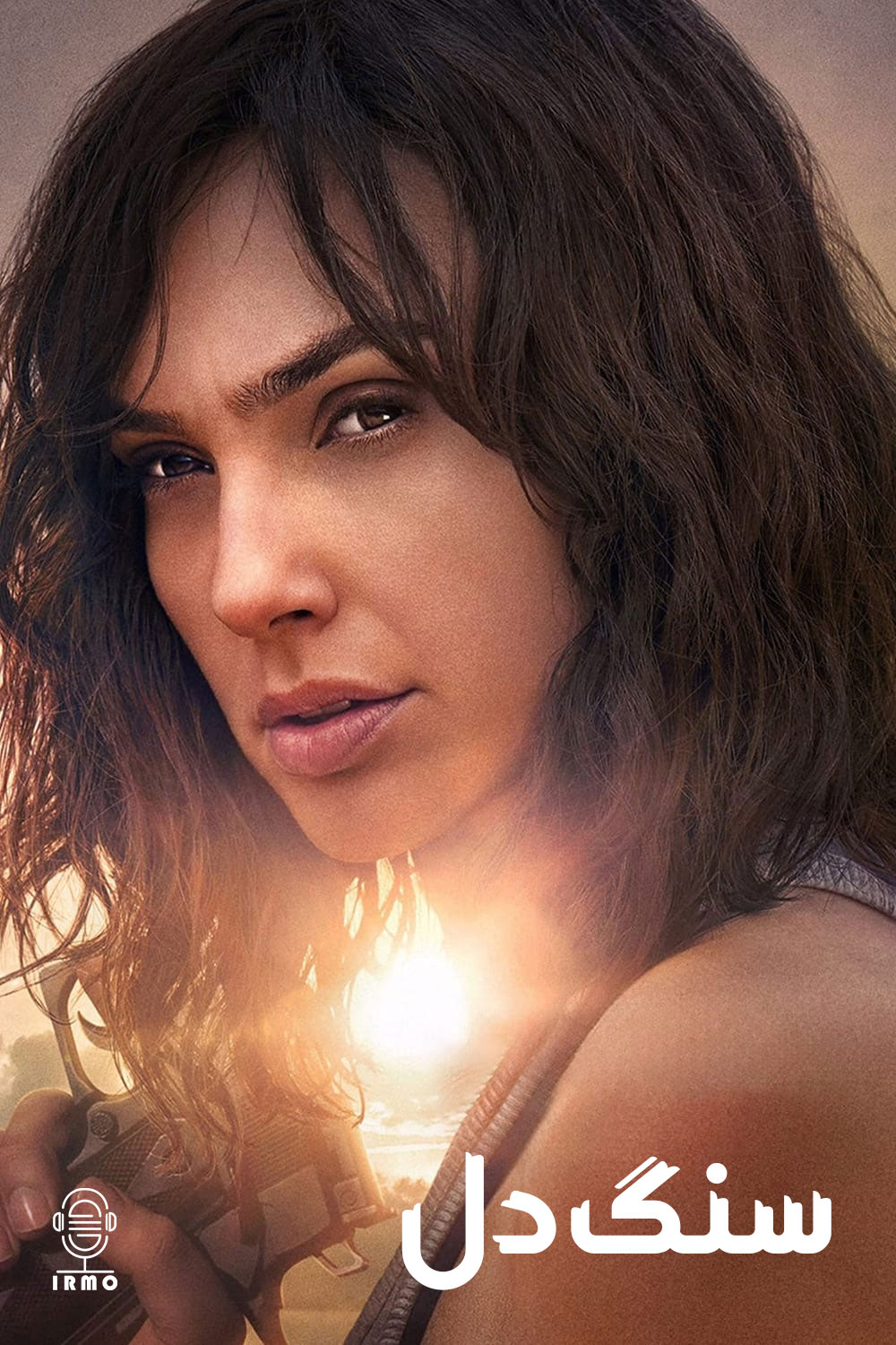دانلود صوت دوبله فیلم Heart of Stone