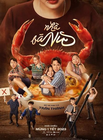 دانلود صوت دوبله فیلم The House of No Man