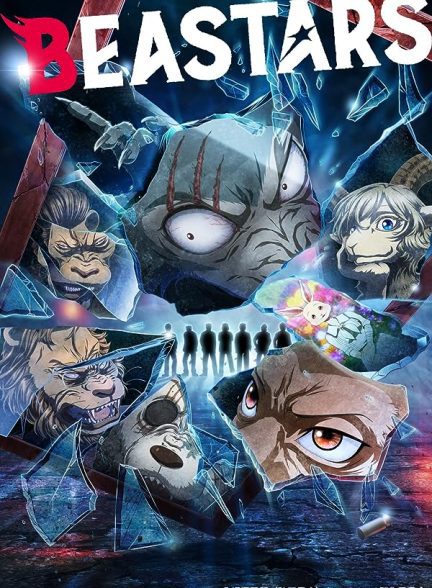 دانلود صوت دوبله سریال Beastars