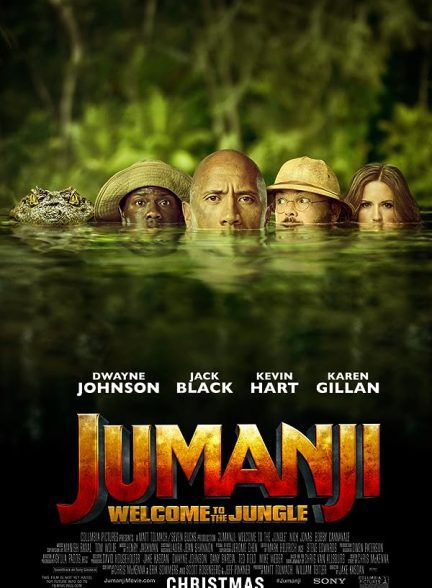 دانلود صوت دوبله فیلم Jumanji: Welcome to the Jungle