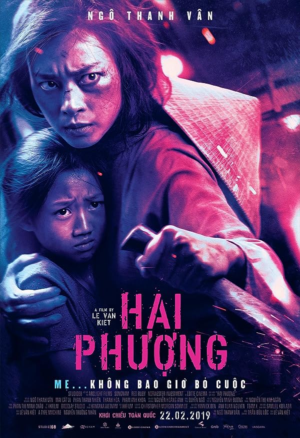 دانلود صوت دوبله فیلم Furie 2019