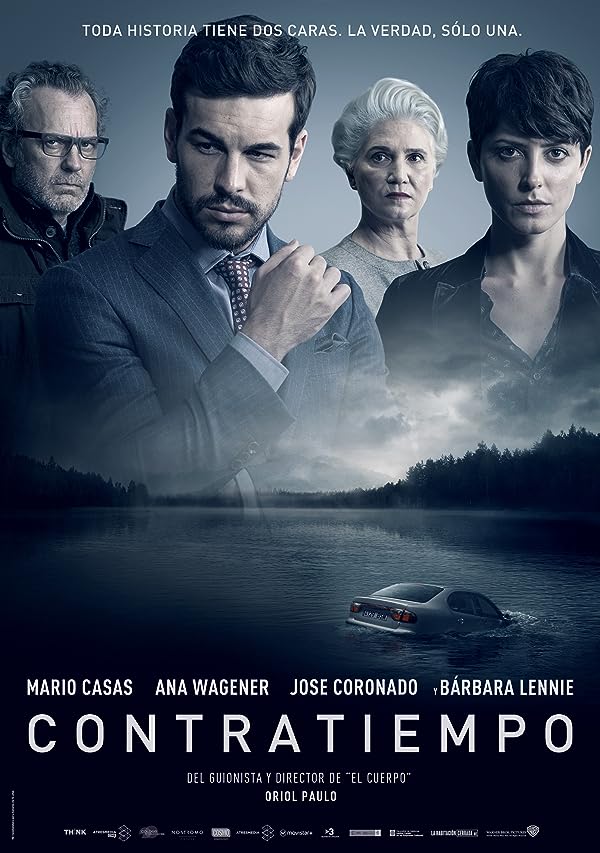 دانلود صوت دوبله فیلم The Invisible Guest 2016