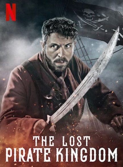 دانلود صوت دوبله سریال The Lost Pirate Kingdom