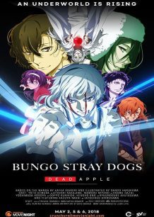 دانلود صوت دوبله انیمه Bungo Stray Dogs: Dead Apple