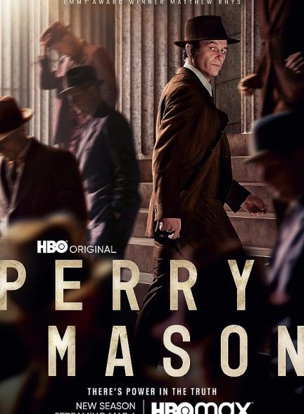 دانلود صوت دوبله سریال Perry Mason
