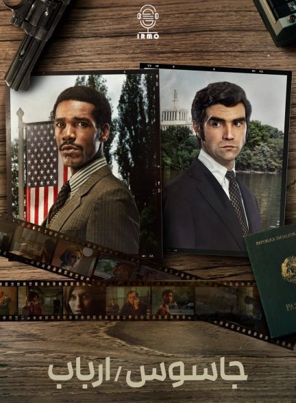 دانلود صوت دوبله سریال Spy/Master