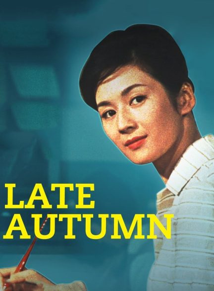 دانلود صوت دوبله فیلم Late Autumn