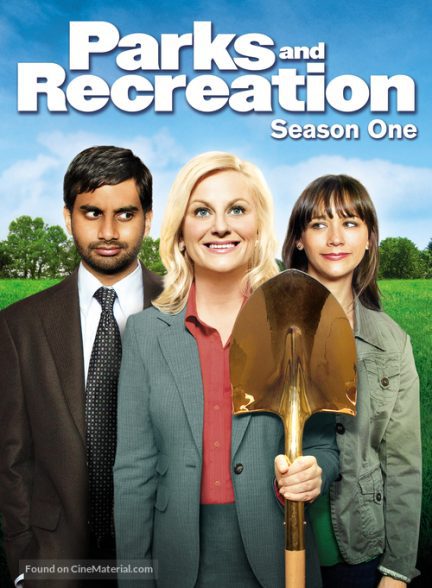 دانلود صوت دوبله سریال Parks and Recreation
