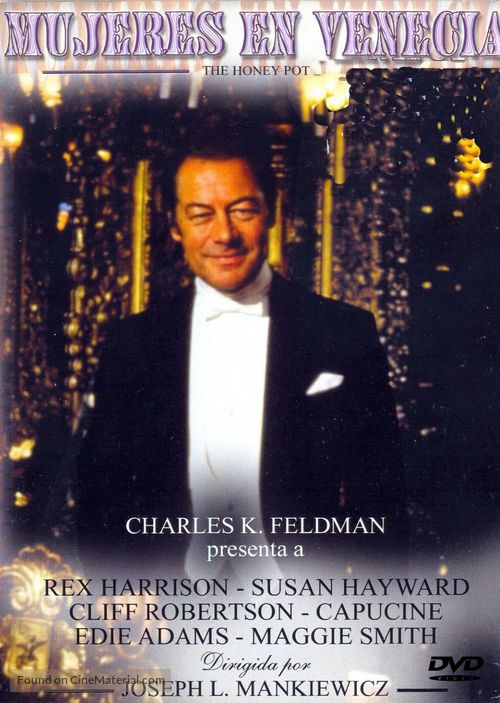 دانلود صوت دوبله فیلم The Honey Pot