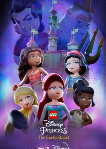 دانلود صوت دوبله انیمیشن LEGO Disney Princess: The Castle Quest