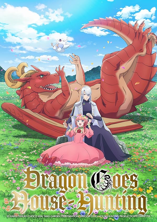 دانلود صوت دوبله سریال Dragon Goes House Hunting