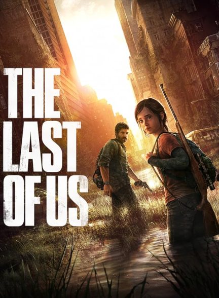 دانلود صوت دوبله فیلم The Last of Us