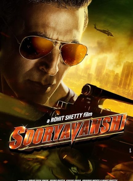 دانلود صوت دوبله فیلم Sooryavanshi