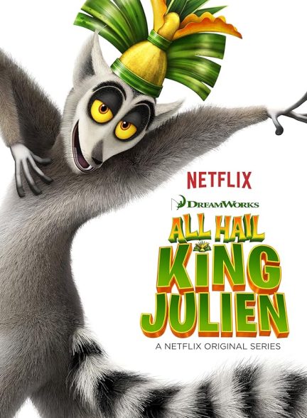 دانلود صوت دوبله سریال All Hail King Julien