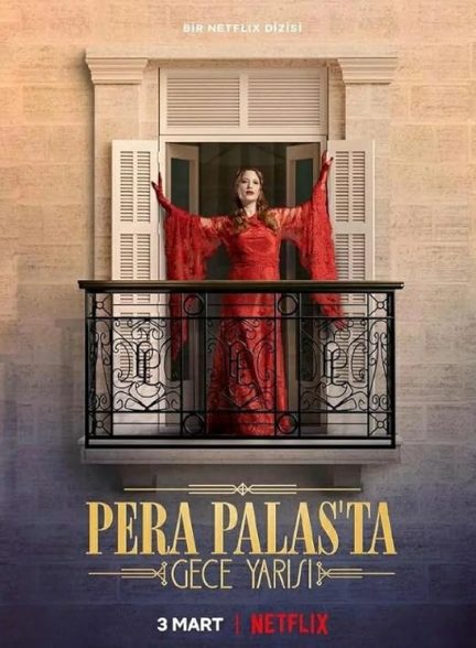 دانلود صوت دوبله سریال Midnight at the Pera Palace
