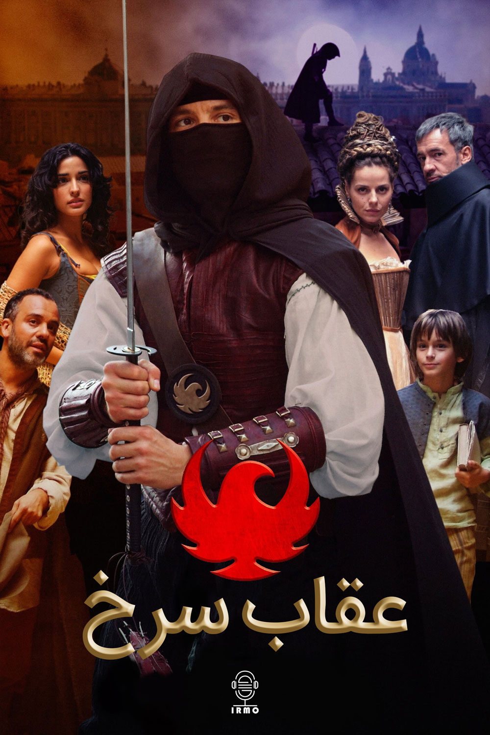دانلود صوت دوبله سریال  Aguila Roja | Red Eagle