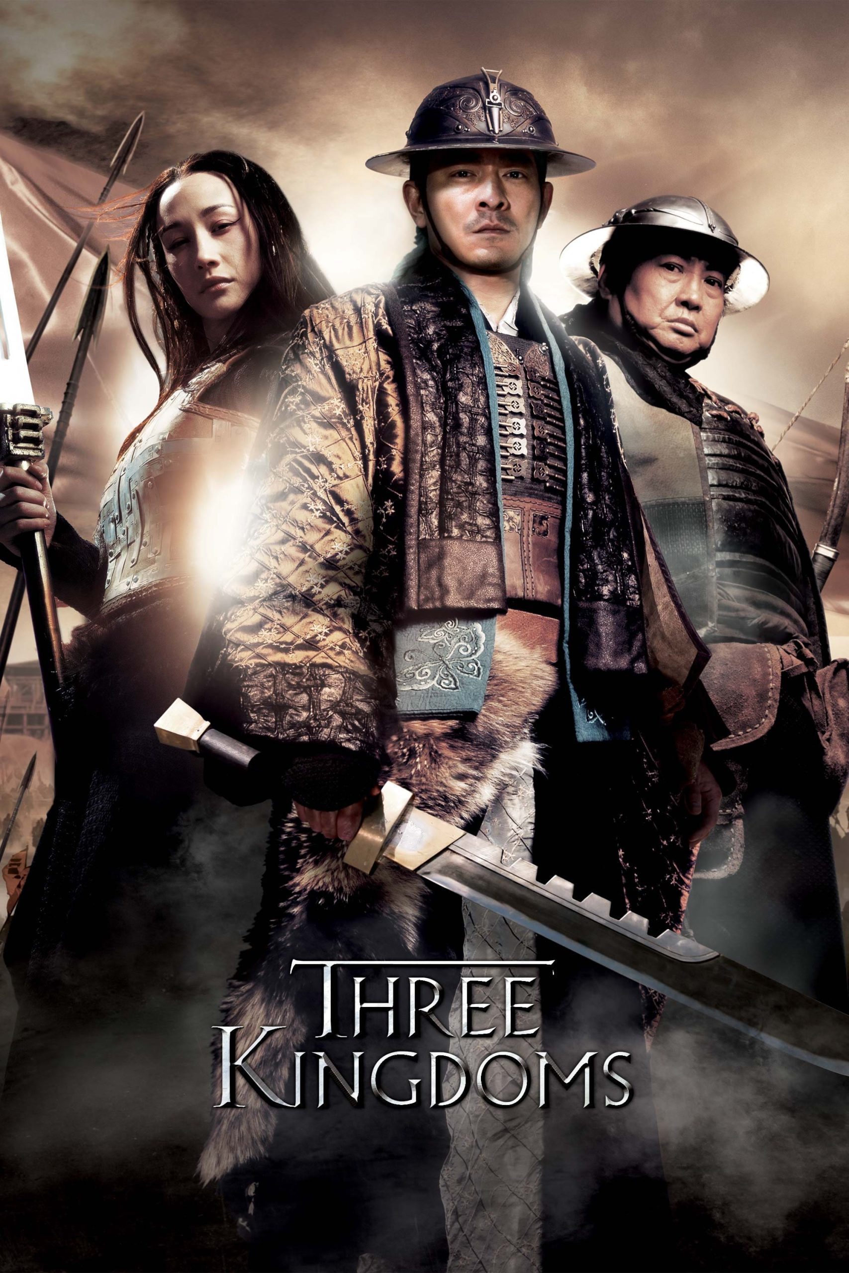 دانلود صوت دوبله فیلم Three Kingdoms