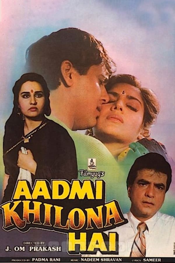 دانلود صوت دوبله فیلم Aadmi Khilona Hai