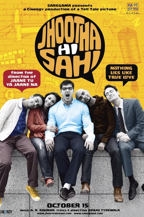 دانلود صوت دوبله فیلم Jhootha Hi Sahi