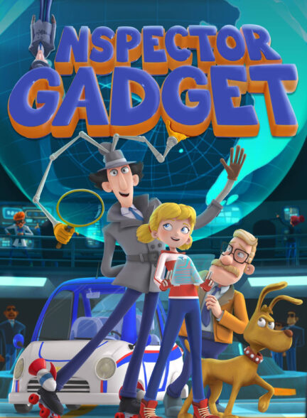 دانلود صوت دوبله سریال Inspector Gadget 2015