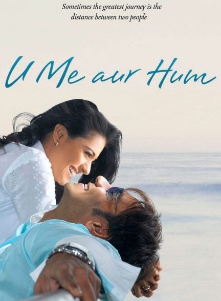 دانلود صوت دوبله فیلم U Me Aur Hum