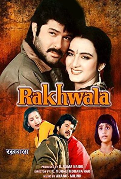 دانلود صوت دوبله فیلم Rakhwala