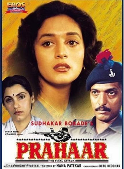 دانلود صوت دوبله فیلم Prahaar: The Final Attack