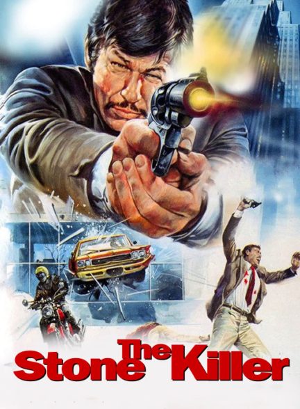 دانلود صوت دوبله فیلم The Stone Killer