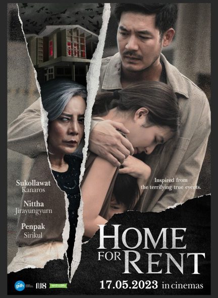 دانلود صوت دوبله فیلم Home for Rent