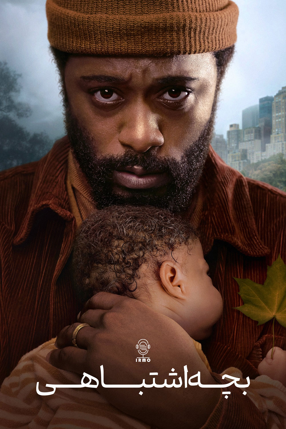 دانلود صوت دوبله سریال  The Changeling