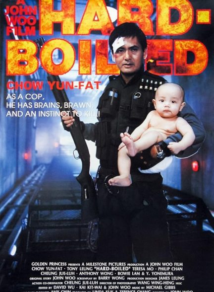 دانلود صوت دوبله فیلم Hard Boiled 1992