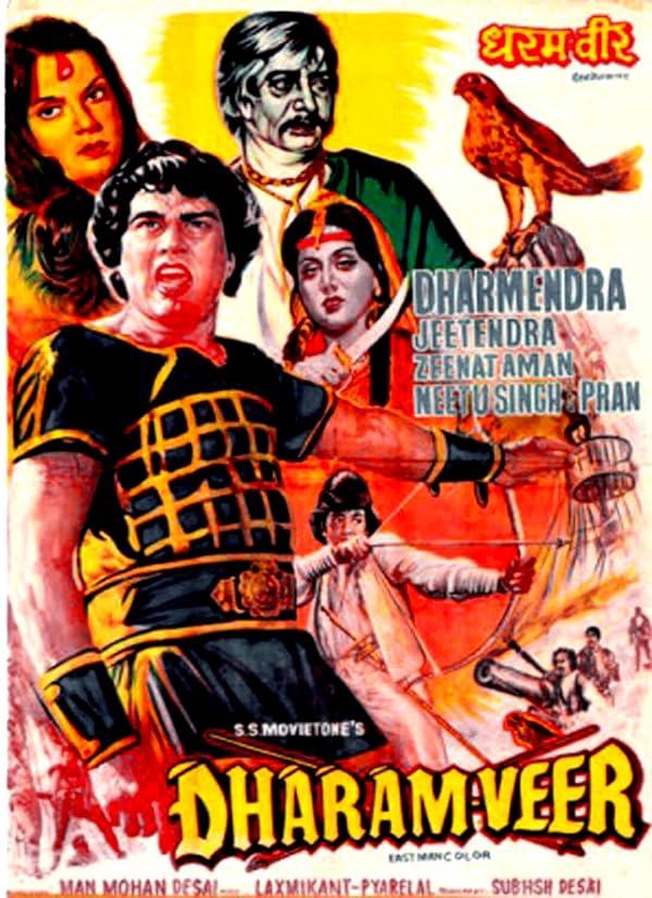 دانلود صوت دوبله فیلم Dharam Veer