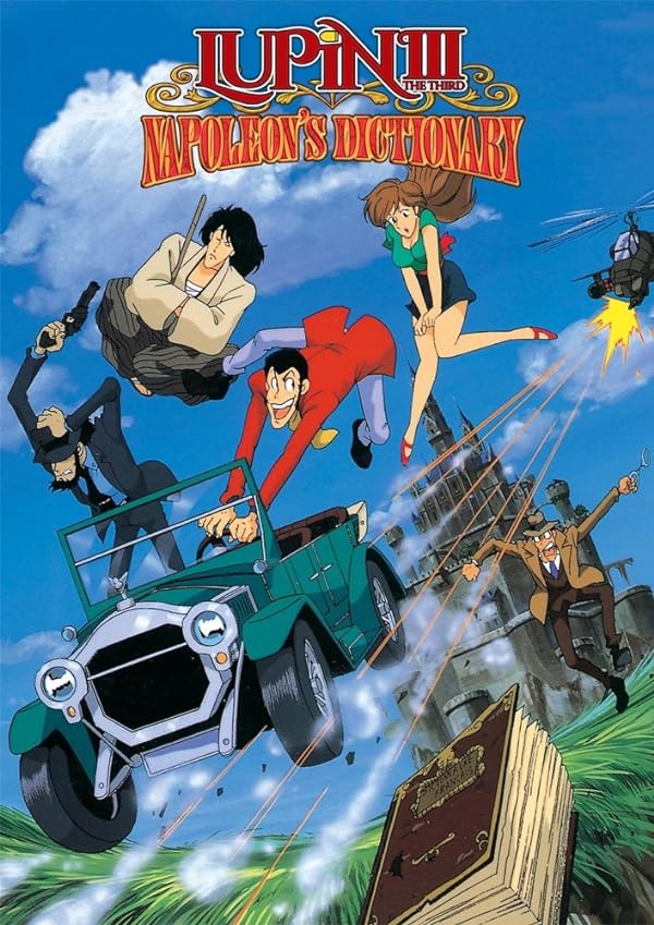 دانلود صوت دوبله Lupin the 3rd: Napoleon’s Dictionary