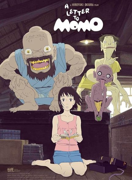 دانلود صوت دوبله فیلم A Letter to Momo