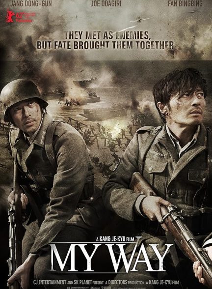 دانلود صوت دوبله فیلم My Way 2011