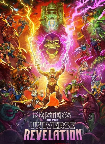 دانلود صوت دوبله سریال Masters of the Universe: Revelation