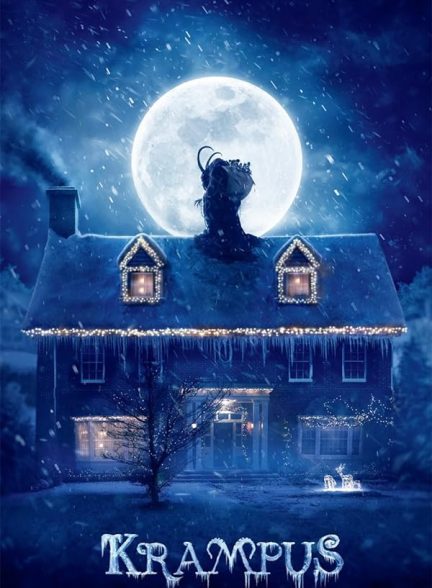 دانلود صوت دوبله فیلم Krampus 2015