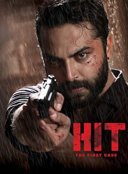 دانلود صوت دوبله فیلم HIT: The First Case 2020