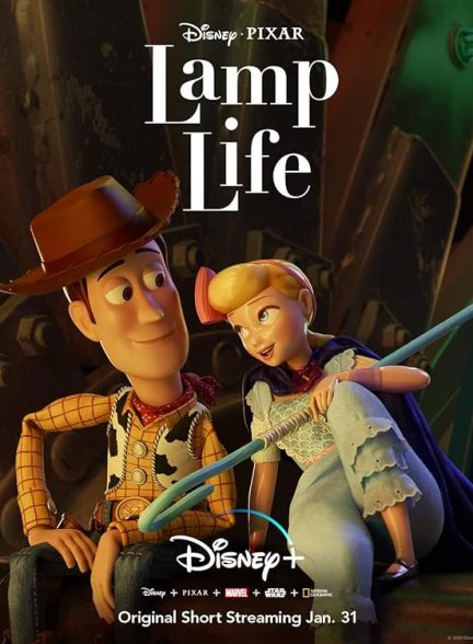 دانلود صوت دوبله انیمیشن Lamp Life