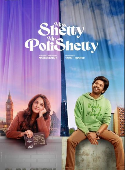 دانلود صوت دوبله فیلم Miss Shetty Mr Polishetty