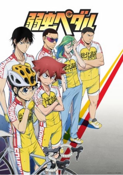 دانلود صوت دوبله سریال Yowamushi Pedal