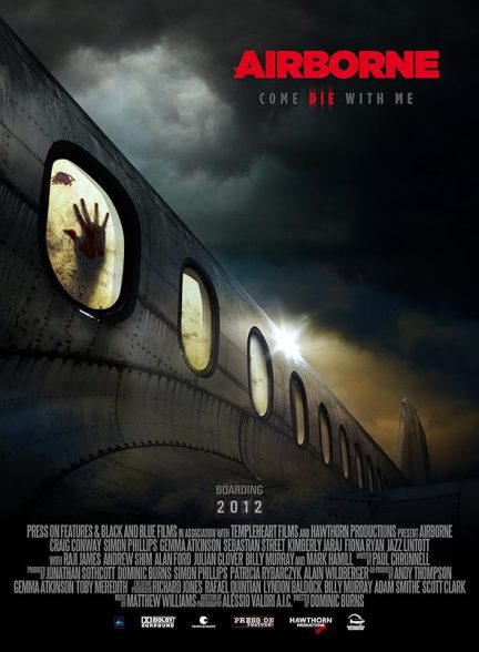 دانلود صوت دوبله فیلم Airborne