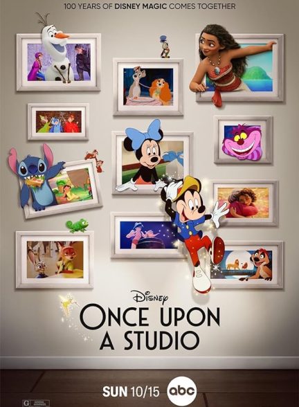 دانلود صوت دوبله فیلم Once Upon a Studio