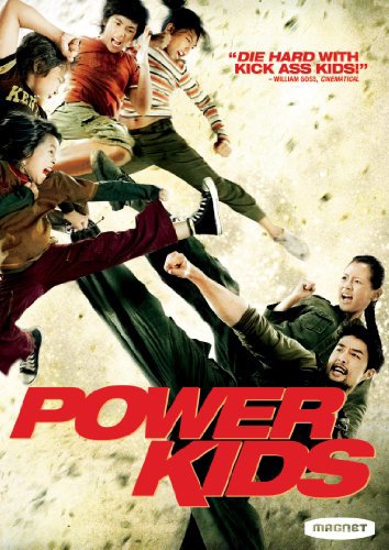 دانلود صوت دوبله فیلم Power Kids