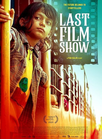 دانلود صوت دوبله فیلم Last Film Show