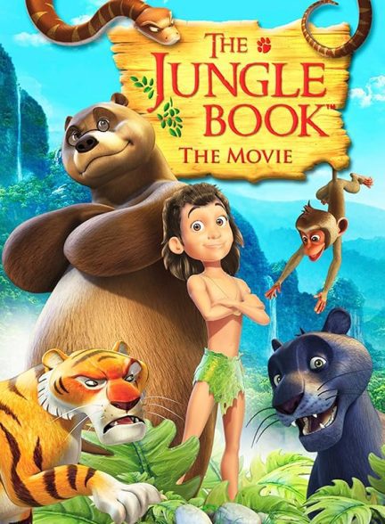 دانلود صوت دوبله فیلم The Jungle Book: The Movie